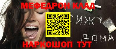прущие крисы Среднеуральск