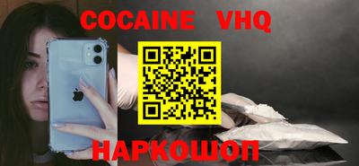 прущие крисы Среднеуральск