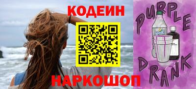 прущие крисы Среднеуральск