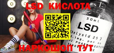скорость mdpv Ставрополь