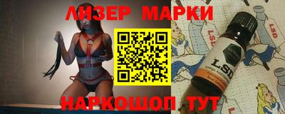 прущие крисы Среднеуральск