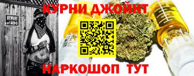 скорость mdpv Ставрополь
