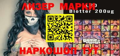 прущие крисы Среднеуральск