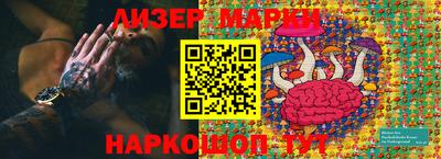 бошки Тверь