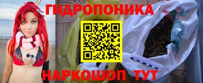 скорость mdpv Ставрополь