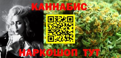 spice Старая Купавна