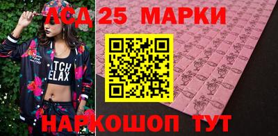 прущие крисы Среднеуральск