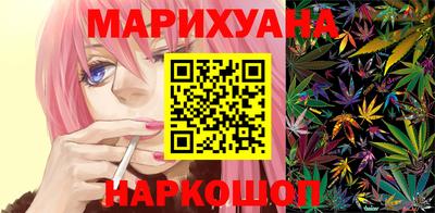 прущие крисы Среднеуральск