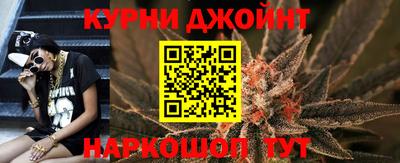 прущие крисы Среднеуральск