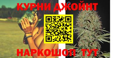 spice Старая Купавна