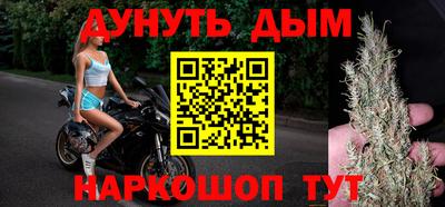 прущие крисы Среднеуральск