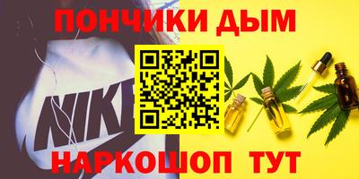 прущие крисы Среднеуральск