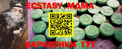 spice Старая Купавна