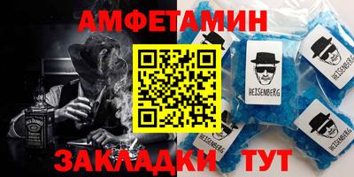 прущие крисы Среднеуральск