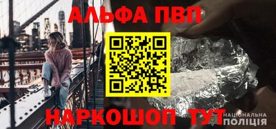 скорость mdpv Ставрополь
