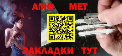 скорость mdpv Ставрополь