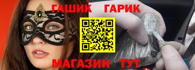прущие крисы Среднеуральск