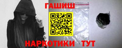 spice Старая Купавна