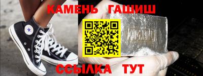 скорость mdpv Ставрополь