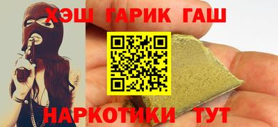 кокаин колумбия Тара