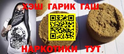 прущие крисы Среднеуральск