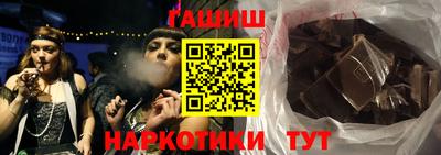 spice Старая Купавна