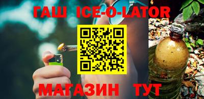 бошки Тверь