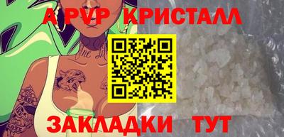 кокаин колумбия Тара
