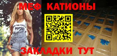 прущие крисы Среднеуральск
