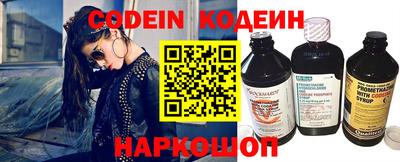 скорость mdpv Ставрополь