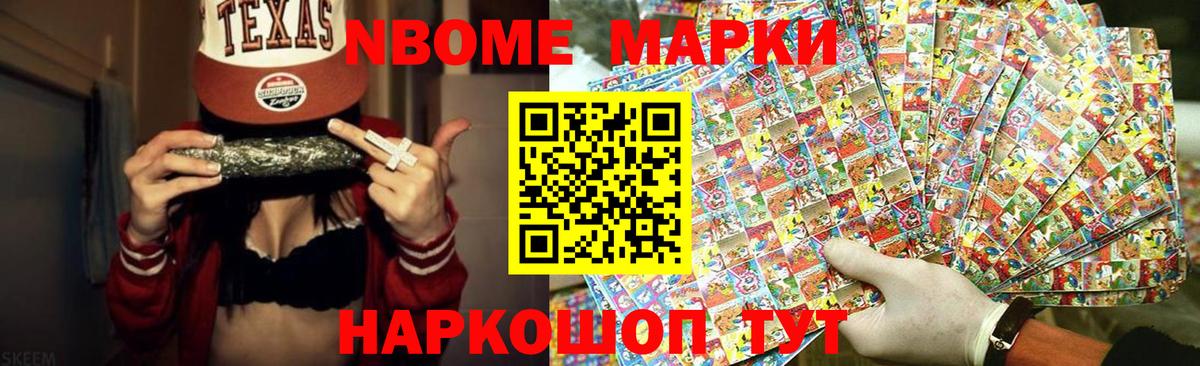 Первоуральск  LSD-25 экстази ecstasy  LSD-25 экстази кислота  Вход с VPN 