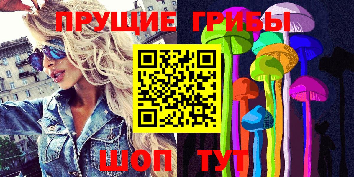  Cocaine Первоуральск